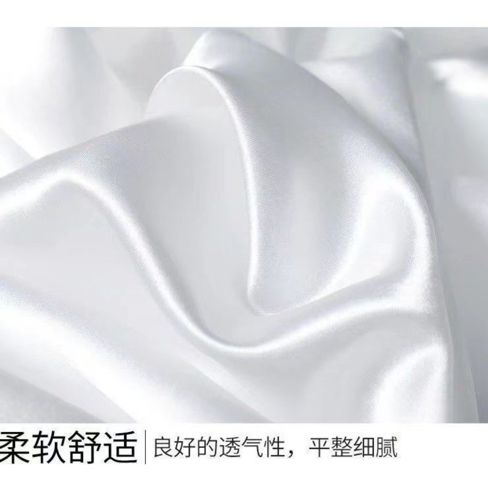 1 Piece Silky Stain Pillowcase - Silk Pillowcase Set 评论和价格